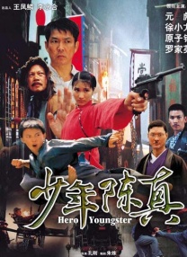 91国产蝌蚪